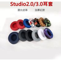 New Replacement Earpad Ear Pads Cushions Earmuffs for Best Studio 2 3 Wireless Headphones