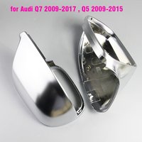 Rearview Mirror Covers for Audi Q7 2009-2017 , Q5 2009-2015 Chrome Matt Cap Accessories Styling