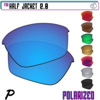 EZReplace Polarized Replacement Lenses for - Oakley Half Jacket 2.0 Sunglasses - Multiple Options