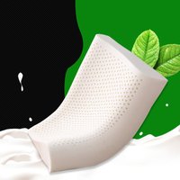 Thailand reines Naturlatex-Kissen, Nackenkissen, schützt Memory-Schaum-Kissen zum Schlafen, orthopädisches Kissen, langsamer Rückprall, 60 x 40 cm
