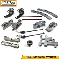 HOBAO Metal OP Spare Parts Steering Cup Dog Bone Rear Axle Mount CVD 8SC/H9 VS MT ST