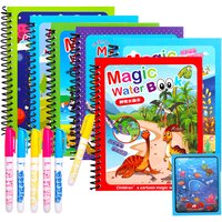 Reusable Painting Magic Water Book Cute Cartoon Animals Princess Dinosaur Water Coloring Drawing Picture Kids Toys Birthday Gift