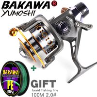 New Double Brake Design Fishing Reel Super Strong Carp Fishing Feeder Spinning Reel Spinning wheel type fishing wheel MG