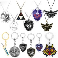 Game Skyward Sword Necklaces Keychain no densetsu Weapon Shield Cosplay Anime Key Chains Souvenirs