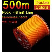 500m Semi-floating Fishing Line Monofilament Double Color Rock Fishing-Line Resistance Jack Sea Pole Fishing Accessories Tools