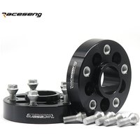2Pieces 25/30/35/40/45mm PCD 5x112 CB 66.5mm Wheel Spacer Adapter For Benz W168/124/201/202/203/210 C208/209124/126 M12*1.5