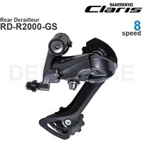 SHIMANO CLARIS R2000 8 Speed Rear Derailleur RD-R2000 Short Cage/Medium Cage 8-speed Road bicycle Original parts