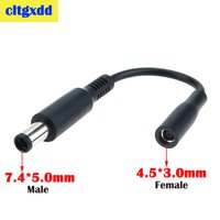 Cltgxdd 1piece DC Power Adapter Connector Cable DC Conversion Head Jack Female 4.5*3.0mm to Male 7.4*5.0mm For HP Laptop