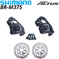 Shimano BR-M375 Mechanical Disc Brake Calipers for Acera Alivio Deore with Resin Pads M375 Caliper W/N G3 RT10 RT30 RT26 Rotors