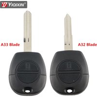 YIQIXIN 2 Button Remote Fob Car Key Shell For Nissan Almera Maxima Micra Primera Serena Terrano Navara X-Trail A32/A33 Blade