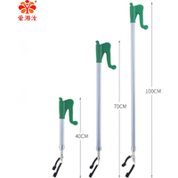 Aixiangru Alloy Garbage Tongs 1m Long Arm Reachable Pick up Tool Clip Picker for Garbage Collection