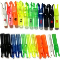 24pcs Archery Arrow Nocks For Carbon Arrow Shaft I.D 6.2mm 0.246" Plastic Arrow Tails DIY Arrow Knocks Replacement