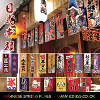 Custom logo Japanese Decoration Hanging String Izakaya Sushi Shop Noren Banner Small Colorful Hanging Happy Birthday Party Decor