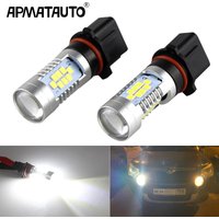 2pcs Canbus No Error P13W LED Fog Daytime Running Light White For Skoda Yeti 5L Mazda CX-5 Audi A4 B8 Q5 Chevy Camaro W212