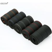 Microfiber Leather Fashion Sports Hand-sewn Steering Wheel Cover DIY Braid Needles Thread Car Grips Four Seasons Applicable