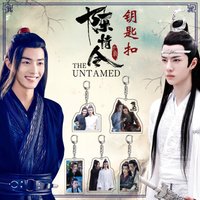 The Untamed Chen Qing Ling Acrylic Keychain Xiao Zhan, Wang Yibo Characters Double Sided Key Chain Pendant