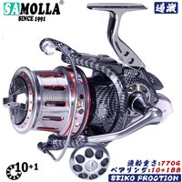 New Seawater Proof Fishing Reel 8000-12000 All Metal 10+1 Ball Bearings Drag 25kg For Big Fish Carp Spinning Reels Molinete