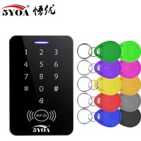 RFID Access Control System Intercom Device Machine Electronic Door Lock Smart Garage Gate Opener Electric Digital
