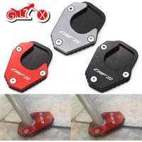 For Honda CRF250L CRF 250 RALLY 250L 2017-2023 Accessories Kickstand Extension Foot Side Stand Pad Support Plate Enlarge Stand
