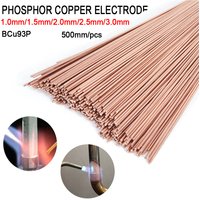 5/10/20Pcs 500mm Brass Welding Rod Phosphorus Copper Electrode Welding Wire Soldering Rod No Need Solder Powder Welding Rods