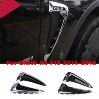 2PCS Side Wing Airflow Fender Grille Intake Vent Trim Black Chrome For BMW X5 F15 2014 2015 2016 2017 2018