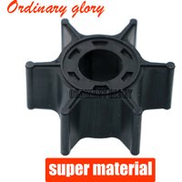 6G1-44352-01-00 Water Pump Impeller for Yamaha 2 stroke 6HP 8HP Outboard Motor 6G1-44352-00 Sierra-18-3066