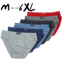 M -5xl -6xl 100% Cotton Mens Briefs Plus Size Men Underwear Breathable Solid Sexy Comfortable Shorts 6PCS Lot Plain Colors