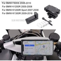 For BMW K1300R 2009-2016 Motorcycle Mobile Phone Holder GPS Stand Bracket K 1300 R 2015 2014 2013