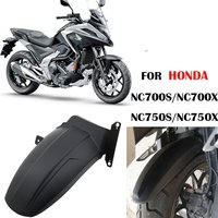 New Motorcycle Mudguard Rear Fender For Honda NC700 NC750 NC700S NC700X NC750S NC750X Motocross NC 700S 700X 750S 750X 700 750