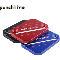 Couvercle de bouchon de réservoir de liquide de frein avant adapté pour YZF R125 2014-2021 MT-125 2016-2021