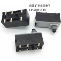 Japan Alps spvqc10201 micro patch waterproof switch high life limit switch