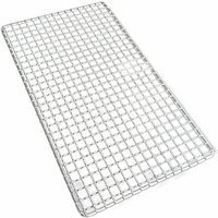 1pcs/2pcs 50 * 38cm BBQ Grill Camping Vegetables Seafood Cooking Net BBQ Tools Galvanized Iron Grill Meshes Outdoor Charcoal