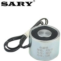 DC 12V round electromagnet 24V solenoid coil suction 2.5KG small solenoid magnet