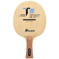 YINHE T-11 T11S (Balsa Light Weight Carbon) YINHE Table Tennis Blade T11 / T11+ Original Galaxy Racket Ping Pong Bat / Paddle