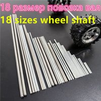 2Pcs/Lot 20mm-200mm Wheels Shaft Metal Steel Axle Axis DIY Model Toy RC Car Helicopter Boat Propeller Drive Parts Drop Shipping