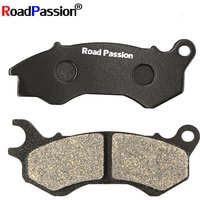 Road Passion Scooter Brake Pads Disks Front For KYMCO People One 125 For LEXMOTO Adrenaline 125 EFI Matador Michigan EFI ZS125