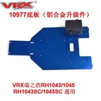 VRX Racing 10977 10988 Chassis For FTX Outlaw RH1043/RH1045 Rc Car Parts
