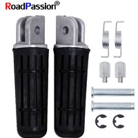 Motorbike-Accessories Foot Pegs Pedals For YAMAHA FZR600 FZS600 MT03 TDM900 TDR125 XJ600 N S XJR400 XV1700 XVS950CU YZF1000 R6