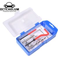 Thread Repair Tool Metric Helicoil Drill Bit Kit M5/M6/M7/M8/M9/M10/M12/M14 Rethread Restore Set