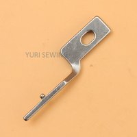 High quality hook guide universal auto single needle lock stitch DY machine 159324001 industrial sewing machine spare parts