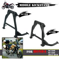 For HONDA NC700S NC750S NC700X NC750X NC 750 Motorcycle Center Central Parking Stand Firm Holder Support Large Bracket Kickstand