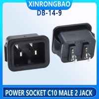 Customizable power socket C10 male 2 jack power outlet embedded electric connector for PDU UPS with certificate superior quality