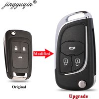 Coque de clé télécommande 2/3/45b, pour Chevrolet Cruze Epica Lova Camaro Fit Buick Opel Vauxhall Insignia Astra, étui Fob modifié