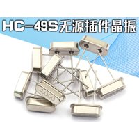 10PCS 4Mhz 6Mhz 8Mhz 12Mhz 16Mhz 20Mhz 24Mhz 25Mhz 26Mhz 32Mhz 40Mhz Quartz Crystal Resonator Passive Oscillator HC 49S