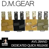 DMGear Avs Tmc Tactical Buckle Quick Release Vest Hunting Equipment Gear Accessory Camping Molle Removal Ferro Concept Tactical