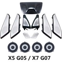 LED Light for Front and Rear Door, Glow Tweeter Cover, Luminous Night Lighting, Trim Speaker, Audio BMW G05, X5, G07, X7 Series