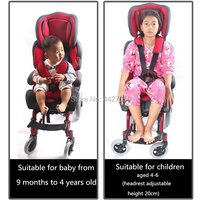 Children's Ultralight Comfort Reclining Manual Wheelchair Cerebral Palsy Wheelchair