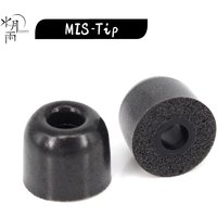 Moondrop MIS-Tip Sponge Eartips for KXXS/ Spaceship/S8 earphones(2 pair)