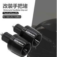 Motorcycle 7/8" 22MM Handlebar Hand Grips Handle Bar End Cap For Honda CB1000R CB 1000R CB1000 R 2008-2016 2013 2014 2015