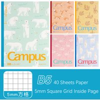 KOKUYO Students Notebooks A5 B5 Campus 5mm Square Grid Page Notebook Kawaii Animal Cover School Supplies Stationery